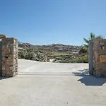 Lectus Mykonos